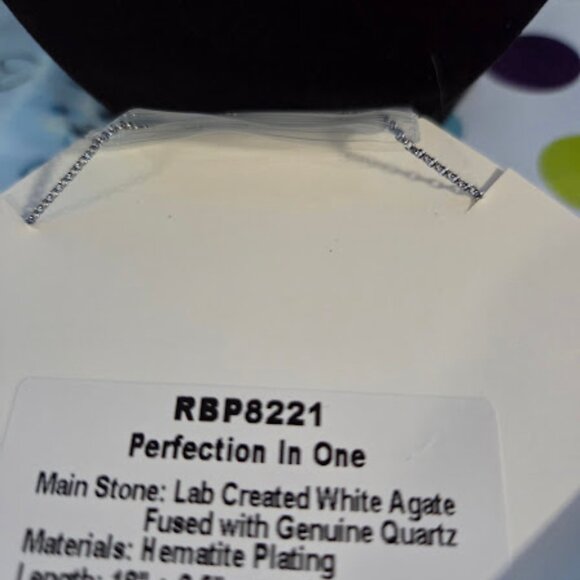 RBP8221 PERFECTION IN ONE - Picture 2 of 2